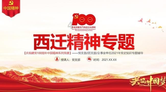 lpl买押注那个app靠谱点的